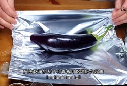 土耳其茄子凉菜Turkish Eggplant Dip | 土耳其美食 Turkish Food