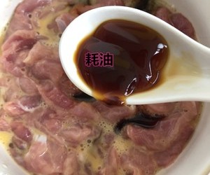 水煮肉片的做法 步骤7