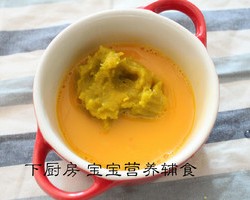 宝宝辅食【南瓜布丁】的做法 步骤7