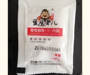 自制超嫩豆腐脑（豆腐花）的做法 步骤9