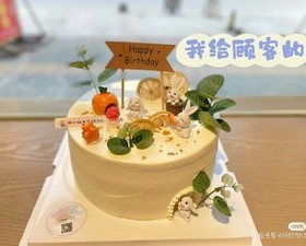 生日蛋糕图集（持续更新）的做法 步骤133