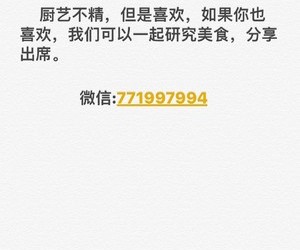 秒杀绝味，周黑鸭，久久鸭的自制鸭货的做法 步骤10