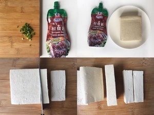 日式照烧海苔豆腐|米饭杀手的做法 步骤2