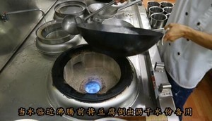 厨师长教你：“麻婆豆腐”的正宗做法，麻香味十足的做法 步骤6