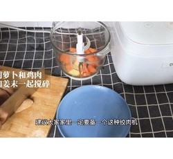 减脂 | 清蒸鸡胸肉白菜卷的做法 步骤2