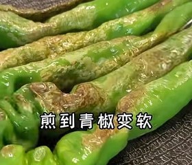 把子肉  土豆丝 酸菜汤  拌黄瓜  清炒西兰花  复刻的做法 步骤2