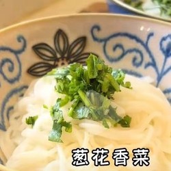 清炖牛腩  牛腩汤粉   西红柿炖牛肉的做法 步骤23