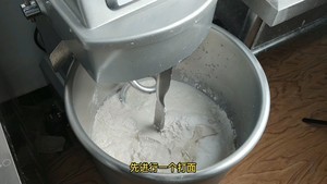 清平面包店——豆腐吐司