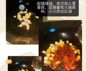 好吃过夜市零失误的秘制炒虾尾（私厨配方）的做法 步骤7