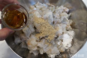 黄瓜鸡蛋虾仁饺子 <302小厨房>的做法 步骤7