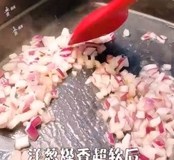 网红小吃———鸡翅包饭，简单易做，馋哭隔壁家的小孩的做法 步骤5