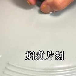 早餐  番茄虾仁焖面    蒜香南瓜   西红柿面的做法 步骤24