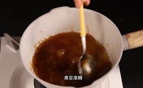 虾米绘西兰花梗+蒸茄子肉卷+卷心菜牛排+蜜汁烤鸡翅的做法 步骤23