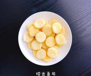 茄汁日本豆腐🥞的做法 步骤4