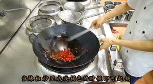 厨师长教你：“麻婆豆腐”的正宗做法，麻香味十足的做法 步骤4