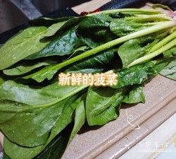 果蔬蛋白溶豆🌸菠菜、火龙果、酸奶、香蕉、紫薯、南瓜、胡萝卜🥕适合十个月以上宝宝的做法 步骤2