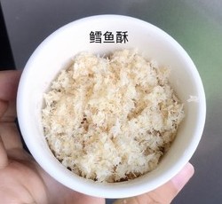 娃辅食（记录用）的做法 步骤49