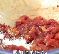 白菜炒梅肉的做法 步骤7