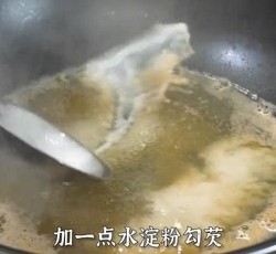 翡翠白菜的做法 步骤31