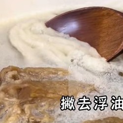 清炖牛腩  牛腩汤粉   西红柿炖牛肉的做法 步骤13