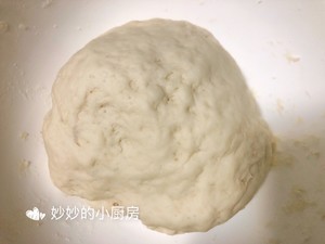 豆腐包(小白新手版)的做法 步骤8