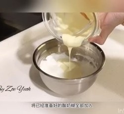 溶豆 零失败教程 酸奶溶豆 Yogurt melts 小朋友小零嘴的做法 步骤9