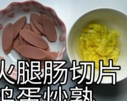 炒土豆粉的做法 步骤6