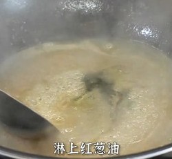 翡翠白菜的做法 步骤32