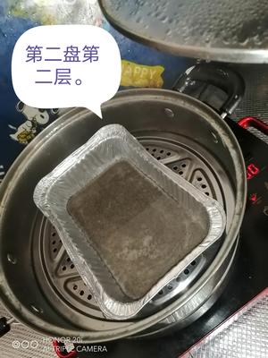 宝宝爱吃芝麻糕的做法 步骤33