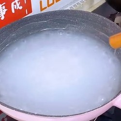 拌菜小菜   多的做法 步骤13