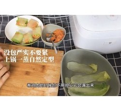 减脂 | 清蒸鸡胸肉白菜卷的做法 步骤6