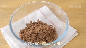 酥粒沙布列饼干的做法 步骤15