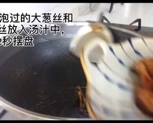 孩子们最爱的油爆大虾🍤的做法 步骤11