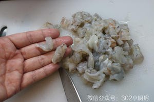 黄瓜鸡蛋虾仁饺子 <302小厨房>的做法 步骤6