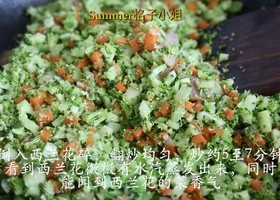 培根西兰花胡萝卜蛋炒饭的做法 步骤9