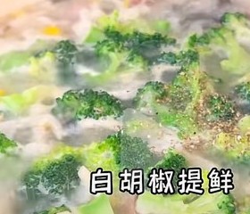 上汤西兰花配鸡肉卷   西兰花炒虾仁的做法 步骤15