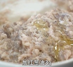 翡翠白菜的做法 步骤15