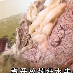 清炖牛腩  牛腩汤粉   西红柿炖牛肉的做法 步骤8