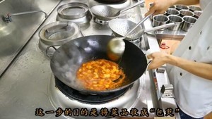 厨师长教你：“麻婆豆腐”的正宗做法，麻香味十足的做法 步骤11