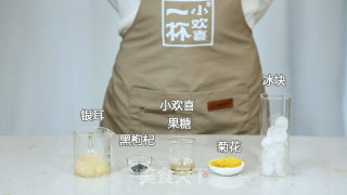 银耳黑枸杞饮品，值得推荐的健康饮品