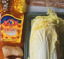 培根蛋酥白菜煲