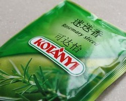 芝士番茄意面的做法 步骤13