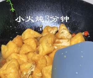 美味油豆腐的做法 步骤7