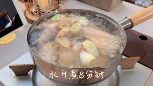 藤椒鸡：藤椒麻香，劲爽！的做法 步骤4