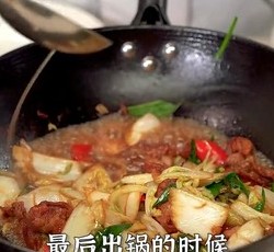 白菜炒梅肉的做法 步骤20