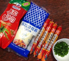 火腿串串包🍡的做法 步骤3