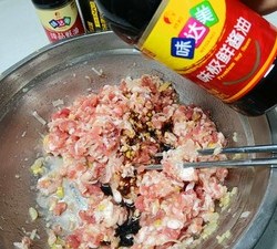 白菜猪肉虾仁水饺的做法 步骤4