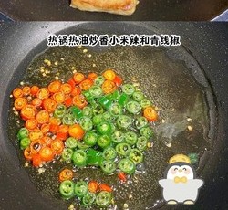 酸辣白菜豆腐～超级下饭菜的做法 步骤2