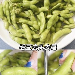 绝味毛豆土豆藕片大拼盘