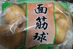 油面筋炒白菜